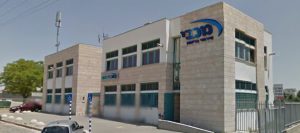 קופת חולים מכבי