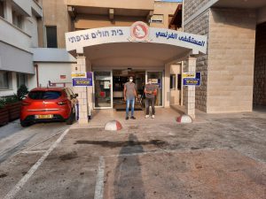 בית החולים הצרפתי נצרת