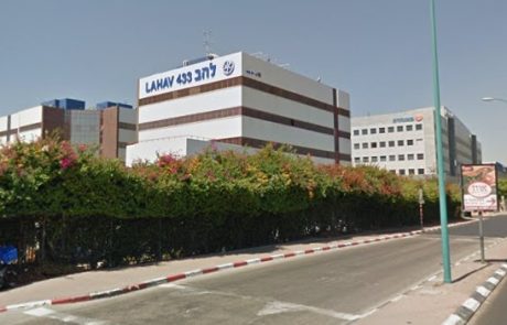 החשד: סחר לא חוקי באיברים בחו”ל תמורת מאות אלפי שקלים