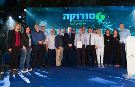 סיכום שנה בסורוקה : 30,000 ניתוחים ו17,000 תינוקות חדשים ….