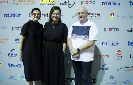 ערב ההתרמה השנתי של אנוש: ההכנסות יוקדשו למתן טיפול פסיכולוגי מניעתי לבני נוער