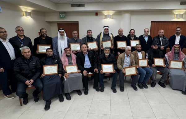 ידע, חינוך והשפעה: תכנית הבריאות הייחודית לקהילה הבדואית חוגגת הצלחה