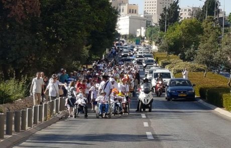 צעדת האינפוזיות