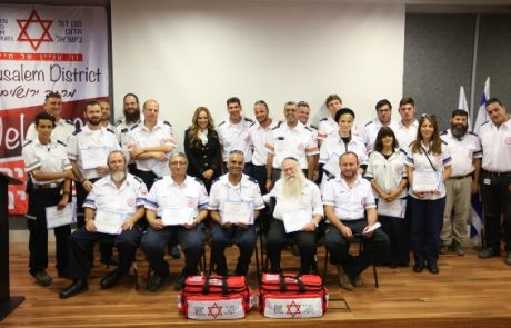 תעודות הוקרה לצוות מד”א שטיפל בנפגעי הפיגוע בחלמיש