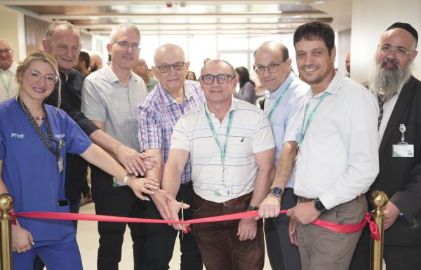 סורוקה ממשיך להתחדש: מחלקה פנימית ב’ שבה למשכנה הקבוע