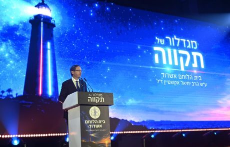 שלוש שנים ל־7 באוקטובר: 30 אלף פצועי מלחמה, ובאשדוד נחנך מרכז שיקום חדש עם מענה לאלפי מתמודדי פוסט־טראומה