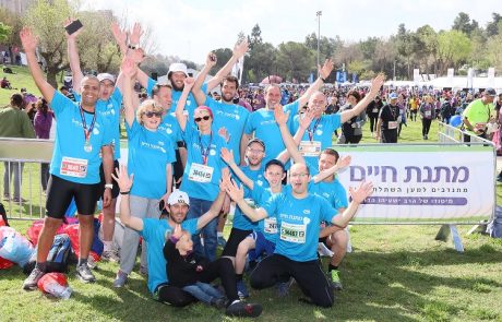 רצים למען מטרה טובה: 70 תורמי כליה השתתפו במרתון ירושלים