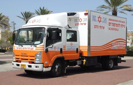 פריצת דרך בתרומות דם: חברי הקהילה הגאה יוכלו לתרום דם