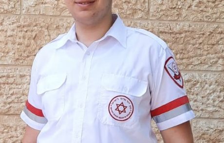 חגיגות 91 שנה למד”א: חידון מורשת להצלת חיים בהשתתפות מתנדבי נוער מד”א מרחבי הארץ