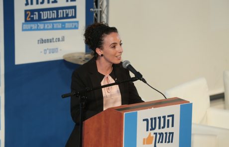 ח”כ עידית סילמן (ימינה): דרושה תוכנית לאומית לבריאות!