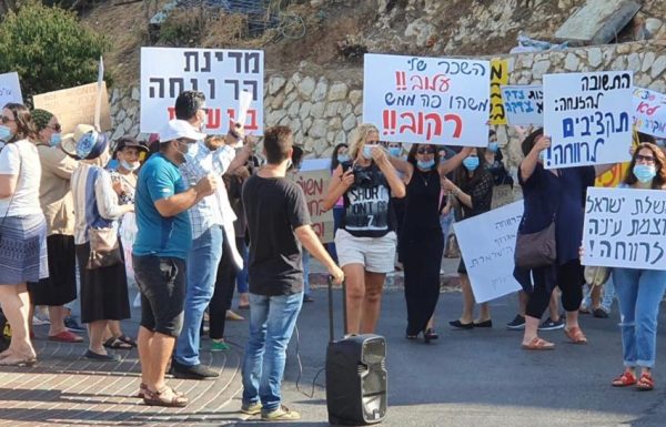 יוזמת חקיקה חדשה: יום הוקרה ממלכתי לעובדים הסוציאליים