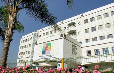 דירוג משרד הבריאות קובע: מרכז שניידר הוא בית החולים הבטוח ביותר בישראל