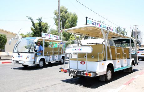 שיבא BUS – שירות היסעים חינמי בקמפוס ביה”ח שיבא – תל השומר