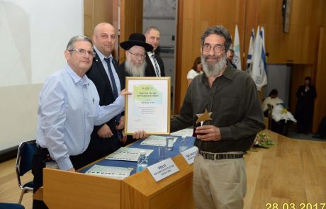 סורוקה זכו במגן שר הבריאות למתנדבים מצטיינים