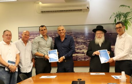 משרד הבריאות והאוצר ממליצים להתיר ייצוא קנאביס רפואי