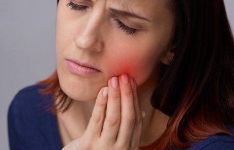 טיפולים ביתיים לכאב בשיניים