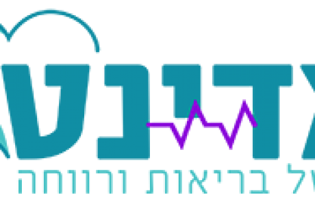 יום העובד הסוציאלי: הכי קשה, הכי פחות מתגמל