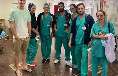 מרדימים בעלייה: 10 רופאים מרדימים שעלו לישראל עובדים בבית החולים שיבא