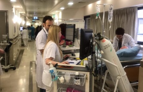 משרד הבריאות פרסם את טיוטת הדו”ח הפיננסי לשנת 2017 של בתי החולים בישראל