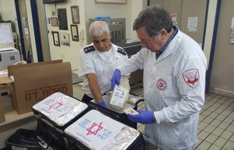 רופא המטולוג בכיר ממד”א טס עם מנות ומרכיבי דם לפרו על מנת להציל את חיי זהר כץ המטיילת הישראלית