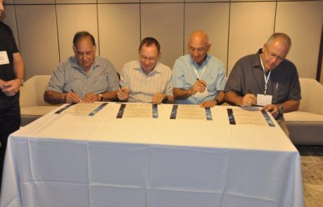 לראשונה בישראל: אמנה לשיתוף פעולה בין מרכזים רפואיים לחברות הזנק במטרה לקדם את תחום הבריאות